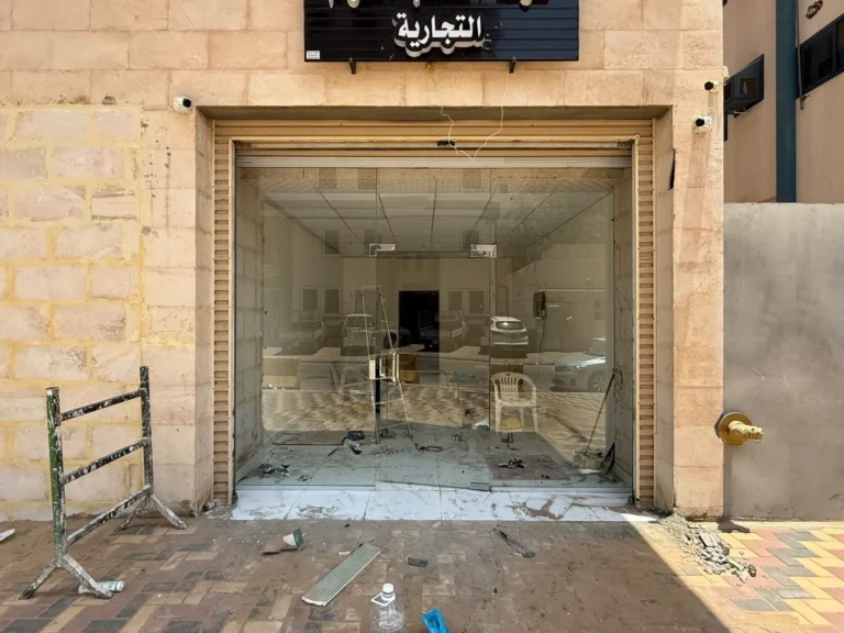 واجهة محل زجاج سيكوريت في مكة وجدة